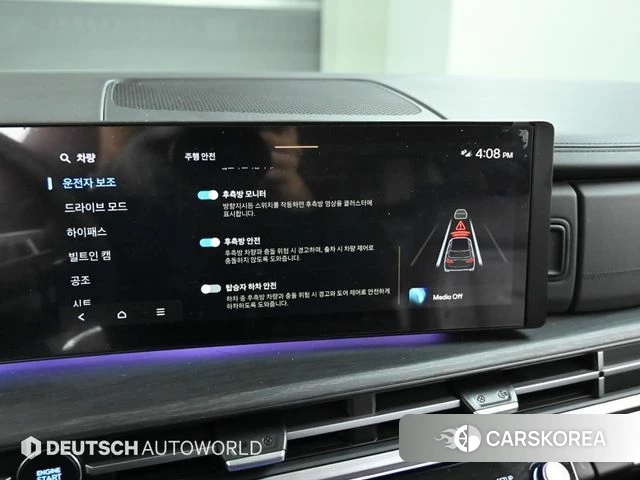 Hyundai Santa Fe (MX5) 2023 Белый из Кореи, фото 3