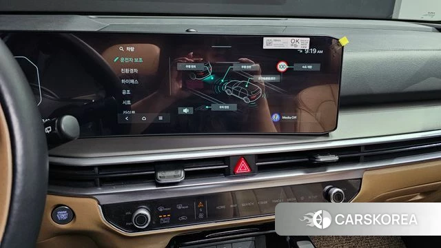 Kia The New Sorento 4th Generation 2024 Белый из Кореи, фото 3