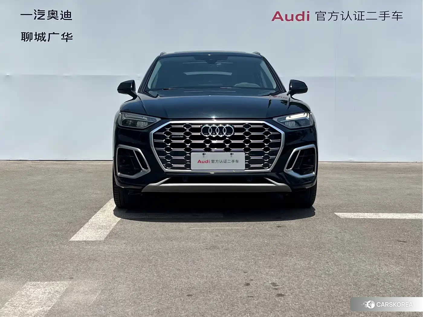 Audi Q5L 2021 Черный из Китая, фото 4