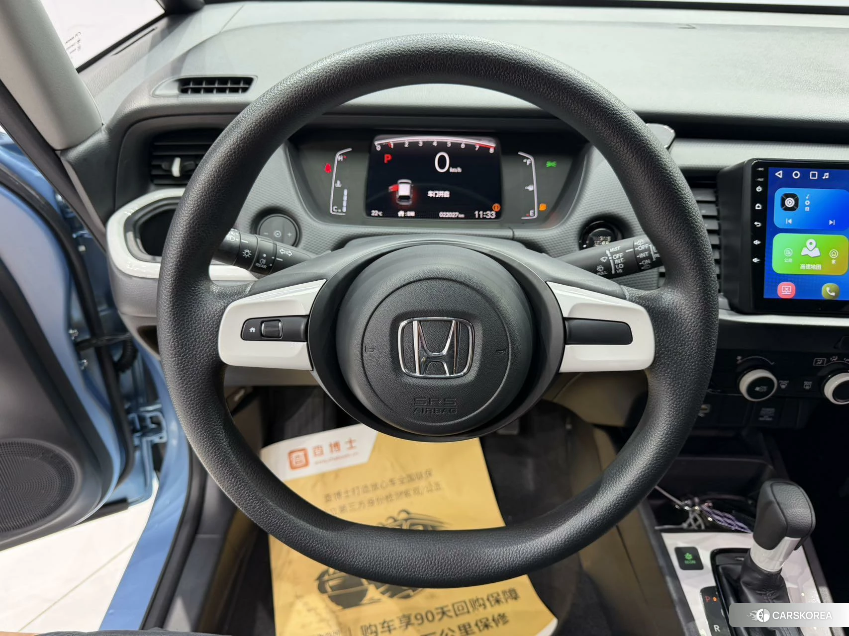 Honda Fit 2020 Синий из Китая, фото 3