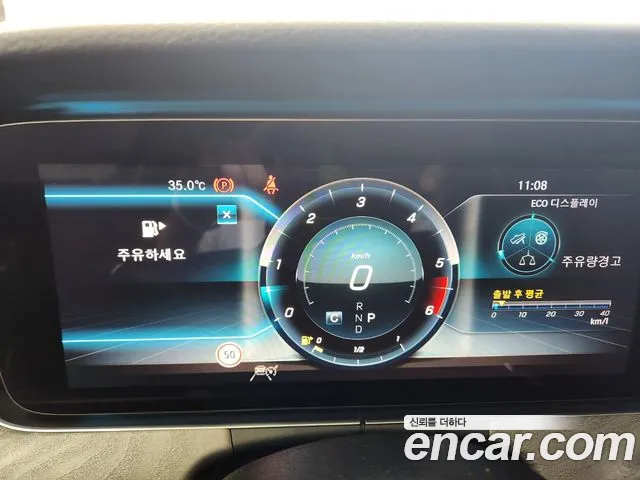 Mercedes-Benz CLS-Class C257 id 2710007 из Кореи 3