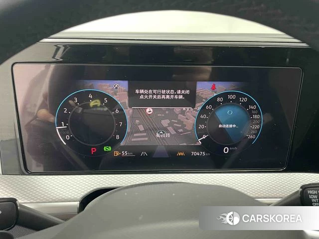 Volkswagen Range patrol 2022 Другой из Китая, фото 3