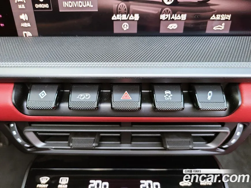 Porsche 911(992) 2020 Серебряный из Кореи, фото 3