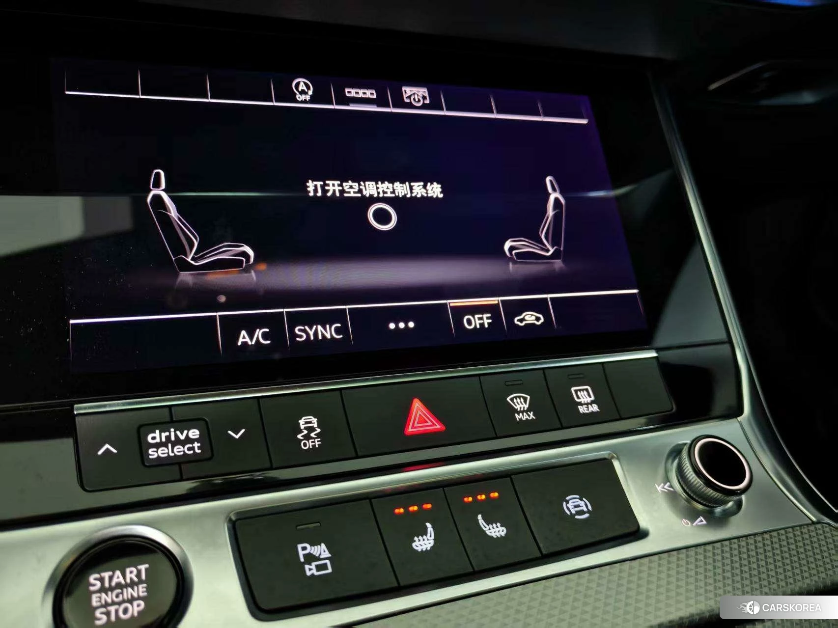 Audi A6L 2020 Черный из Китая, фото 3