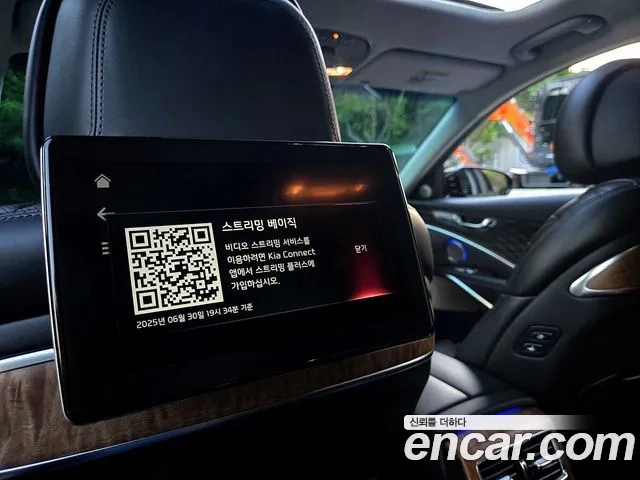 Kia The New K9 2nd generation 2021 Черный из Кореи, фото 3