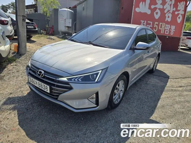 Hyundai The New Avante AD id 2672318 из Кореи 3