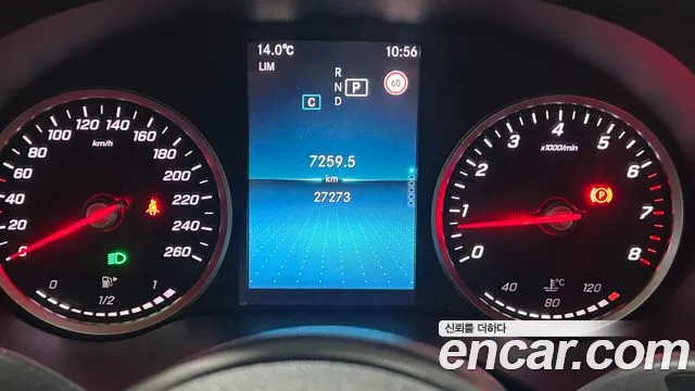 Mercedes-Benz C-Class W205 id 2714817 из Кореи 3