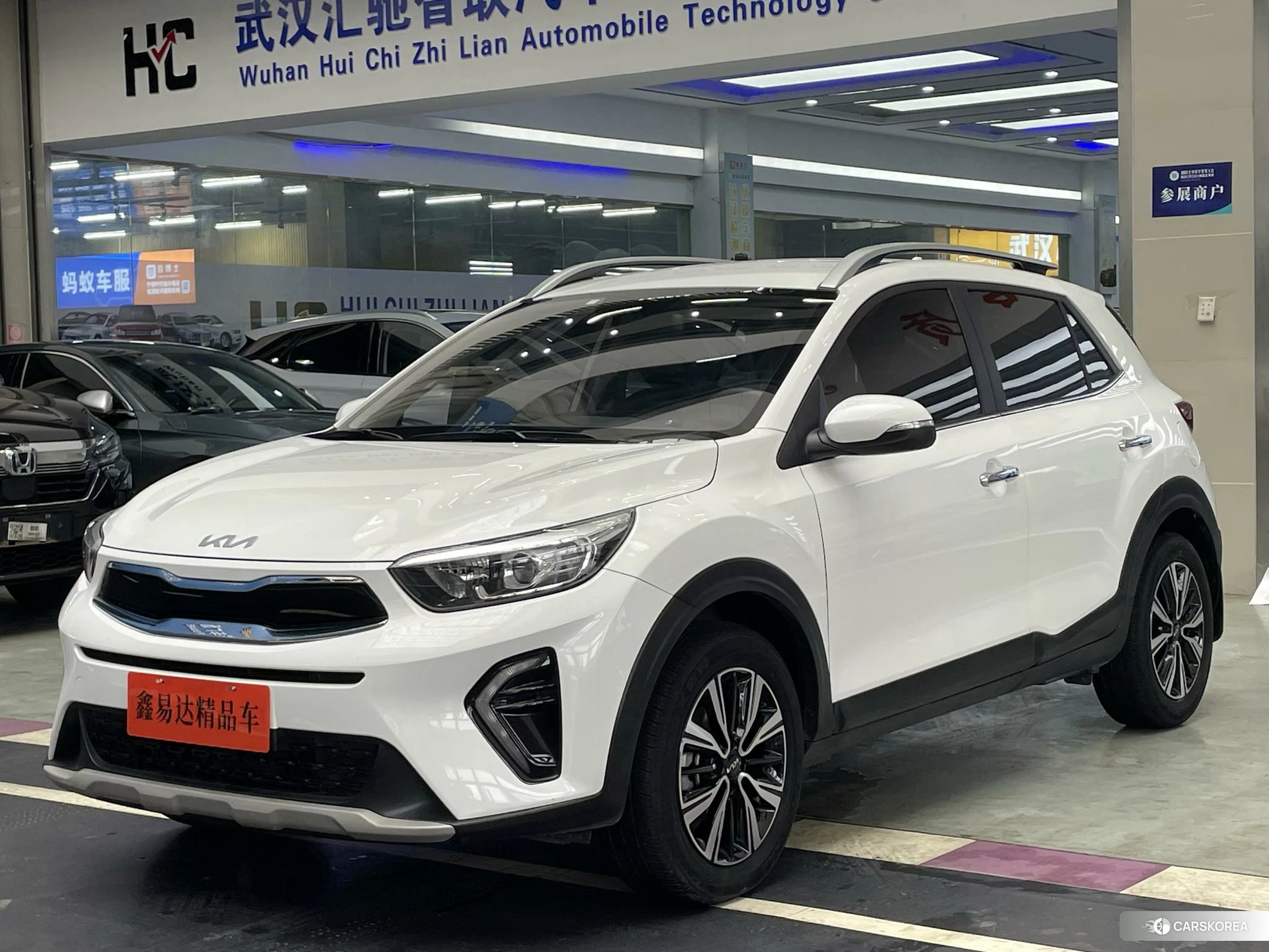 Kia Yi Ran 2021 Белый из Китая, фото 3