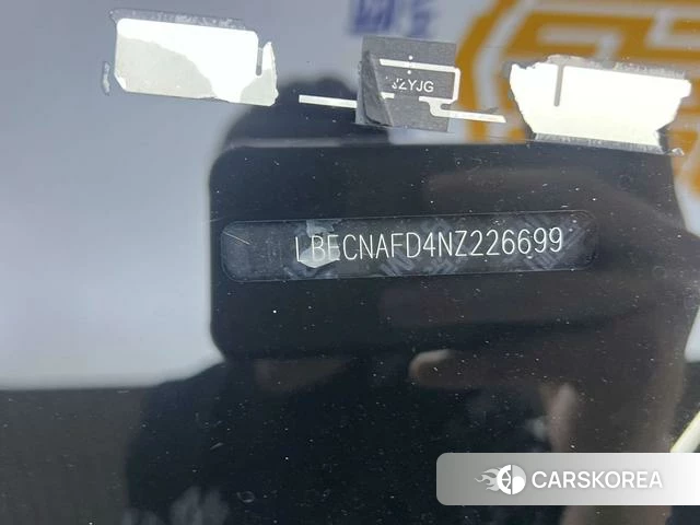 Hyundai Elantra 2022 Синий из Китая, фото 3