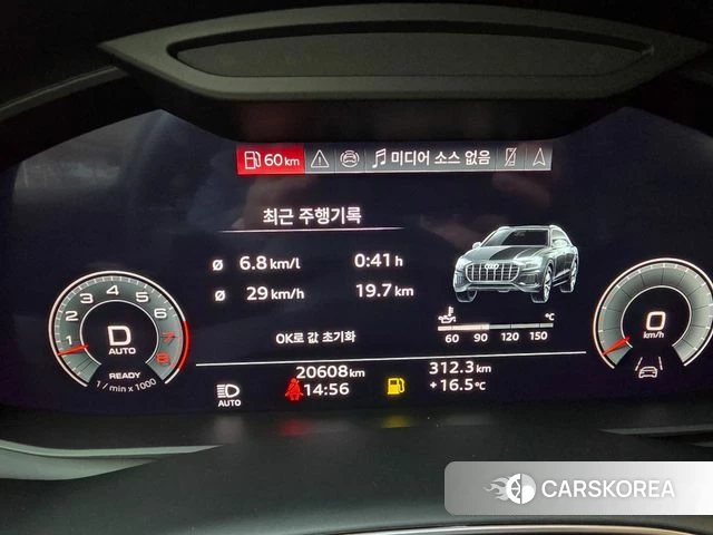 Audi Q8 (4M) 2023 Черный из Кореи, фото 3