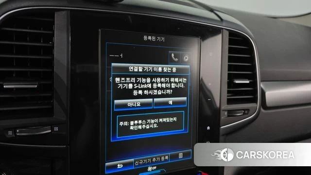 Renault Korea (Samsung) The New QM6 2020 Серый из Кореи, фото 3
