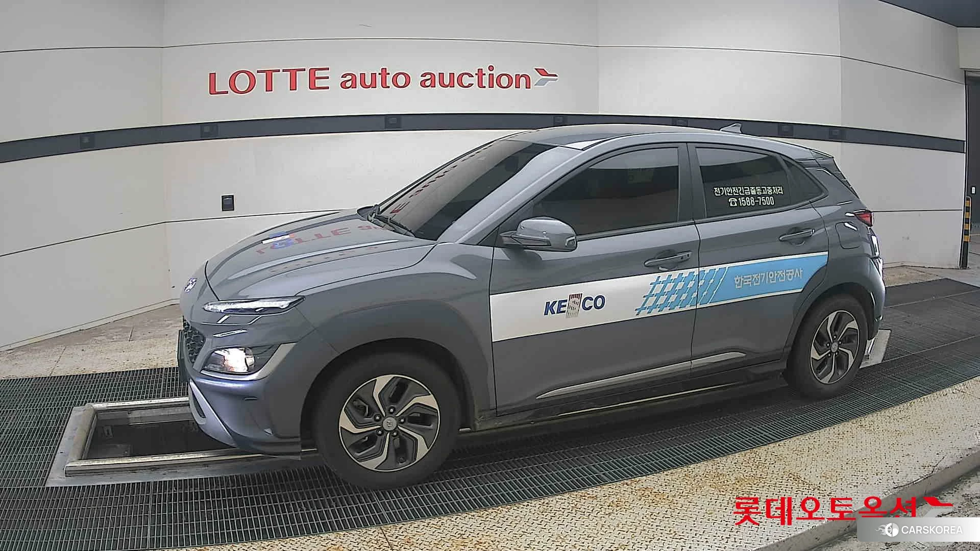 Hyundai Kona Hybrid 2023 Galactic Grey Metallic из Кореи, фото 3
