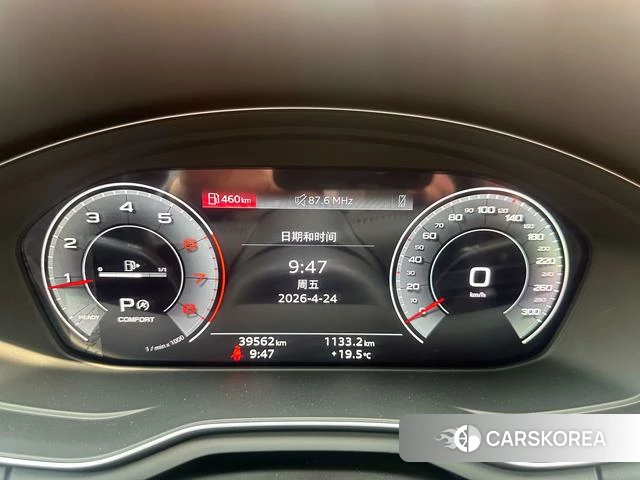Audi A4L 2021 Белый из Китая, фото 3