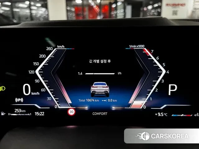 BMW X6 (G06) 2024 Белый из Кореи, фото 3