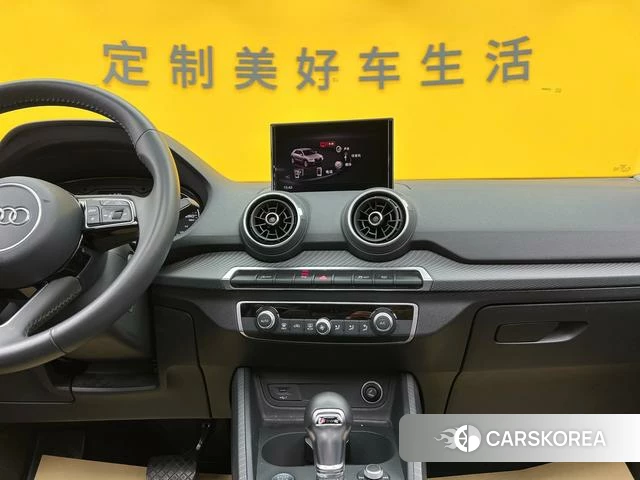 Audi Q2L 2021 Белый из Китая, фото 3
