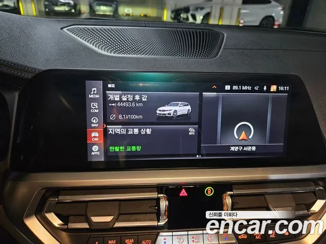 BMW 3 Series (G20) 2022 Белый из Кореи, фото 3