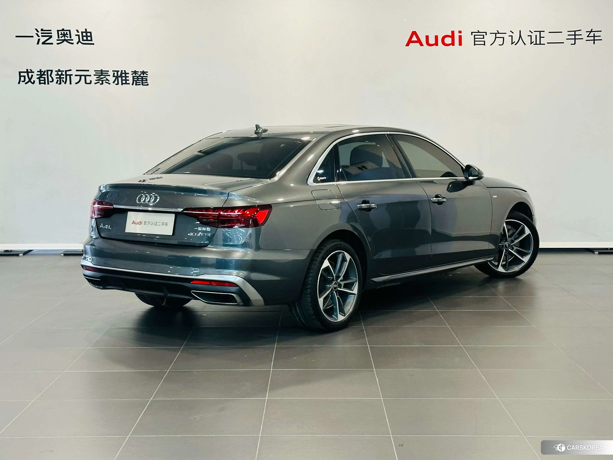 Audi A4L 2021 Темно-серый из Китая, фото 3