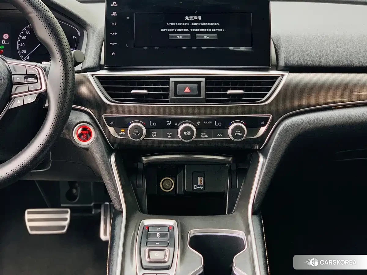 Honda Accord 2022 Silver/gray из Китая, фото 3
