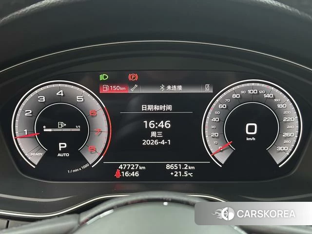 Audi A4L 2023 Белый из Китая, фото 3