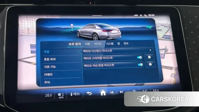 Mercedes-Benz E-Class W214 2024 Коричневый из Кореи, фото 3