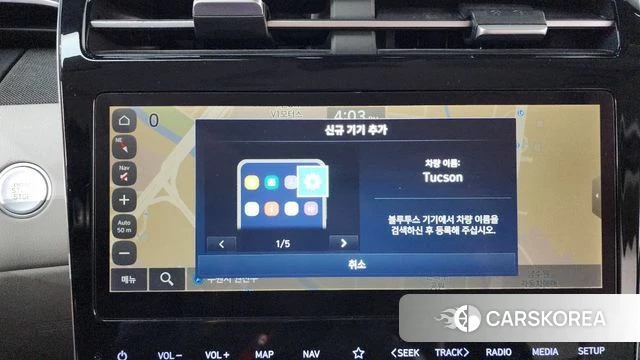 Hyundai Tucson Hybrid (NX4) 2020 Серый из Кореи, фото 3