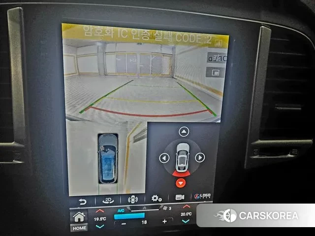 Renault Korea (Samsung) The New QM6 2023 Серый из Кореи, фото 3