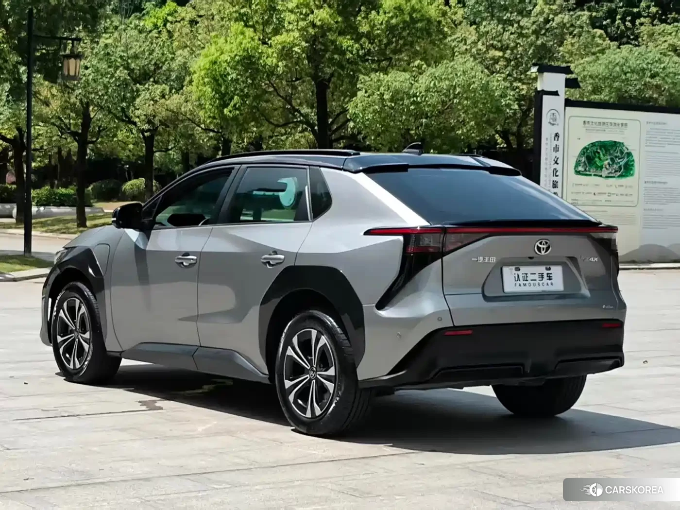 Toyota FAW Toyota bZ4X 2022 Silver/gray из Китая, фото 3