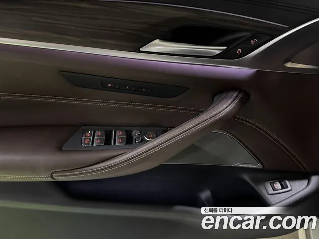 BMW 5 Series (G30) 2020 Белый из Кореи, фото 3