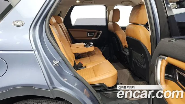 Land Rover Discovery Sports id 2274784 из Кореи 3