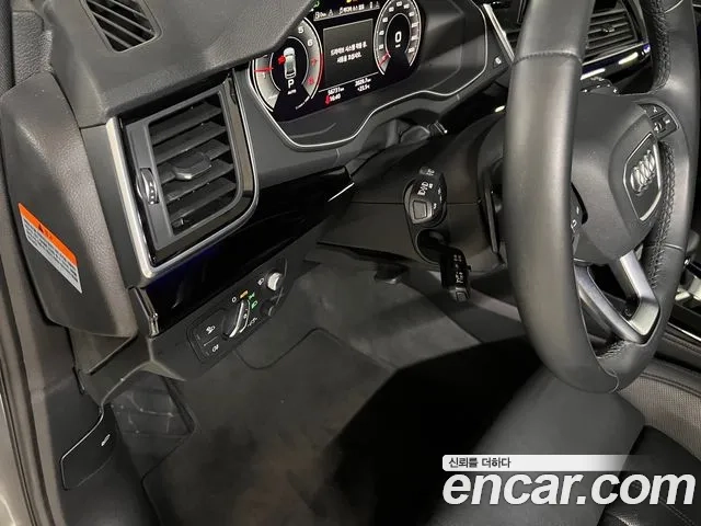 Audi Q5 (FY) id 2926441 из Кореи 3