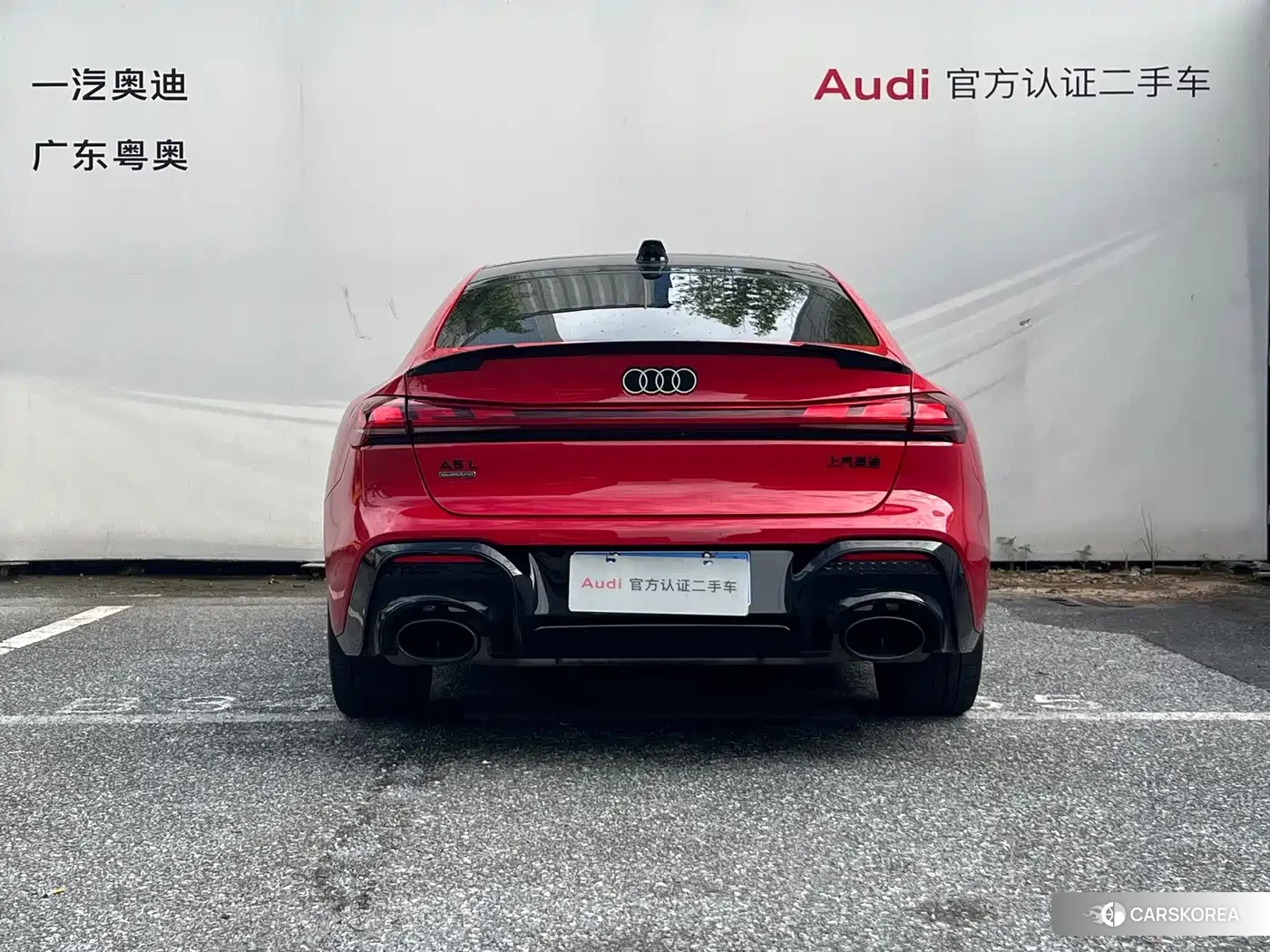 Audi A5L 2025 Red/purple из Китая, фото 3