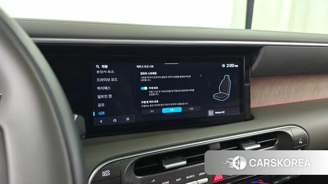 Hyundai Palisade (LX3) 2025 Белый из Кореи, фото 3