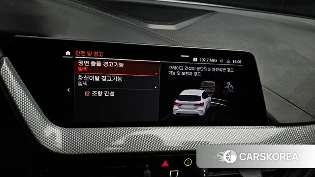 BMW 1 Series (F40) 2021 Белый из Кореи, фото 3