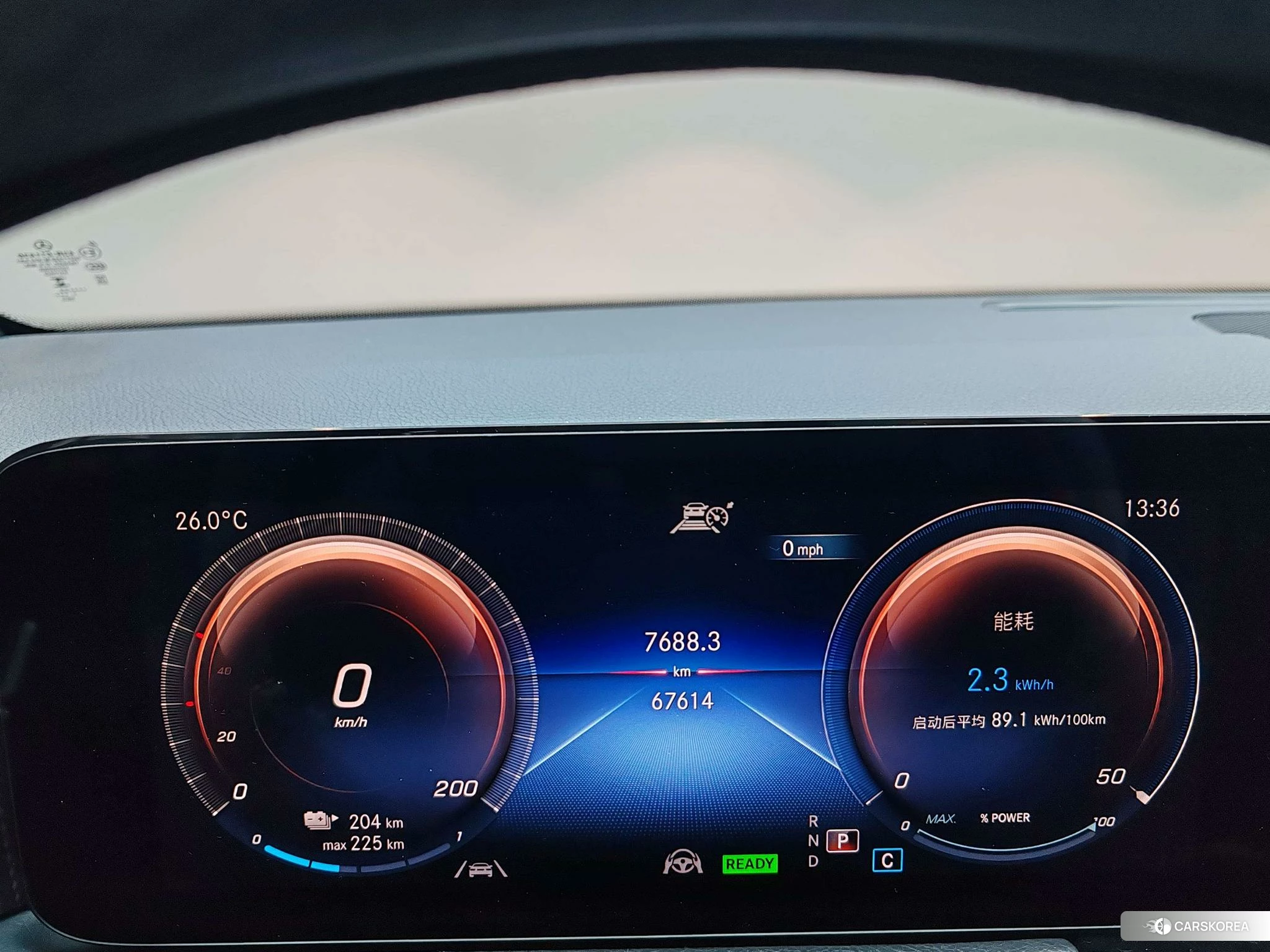 Mercedes-Benz EQB 2023 Другой из Китая, фото 3