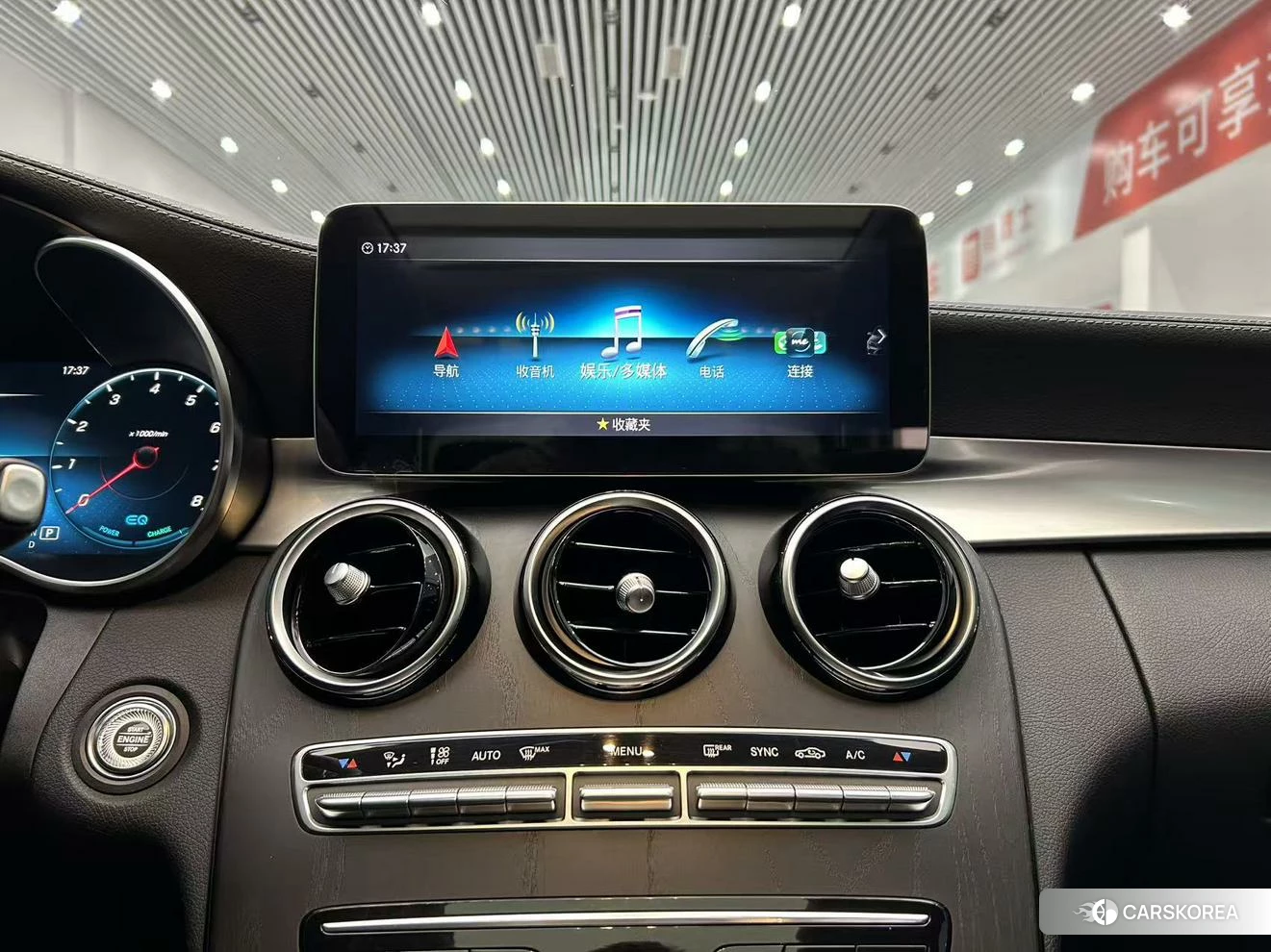 Mercedes-Benz C-class 2020 Белый из Китая, фото 3