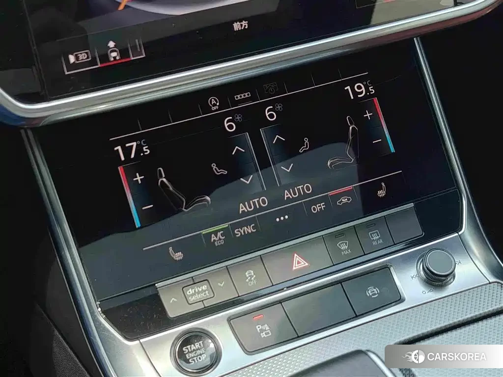 Audi A6L 2021 Silver/gray из Китая, фото 3