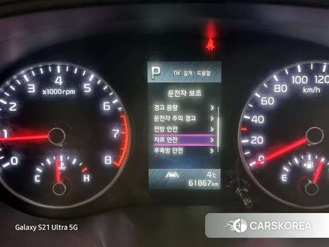 Kia Morning Urban (JA) 2022 Белый из Кореи, фото 3