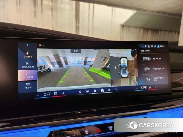 BMW 7 Series (G70) 2024 Белый из Кореи, фото 3