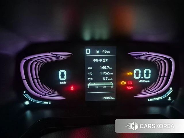 Kia The New Kia Ray 2024 Жемчужный цвет из Кореи, фото 3