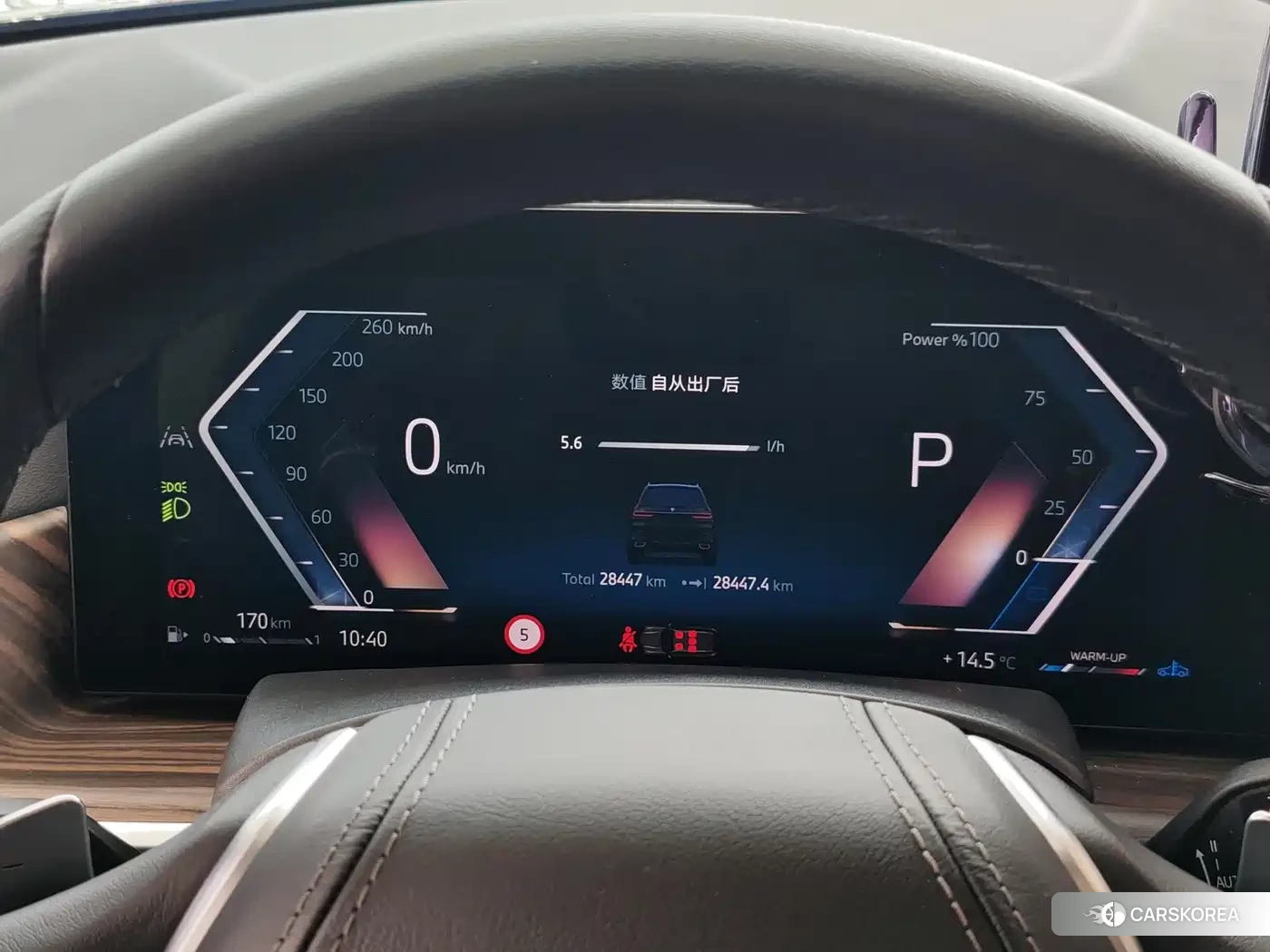 BMW X7 2024 Черный из Китая, фото 3