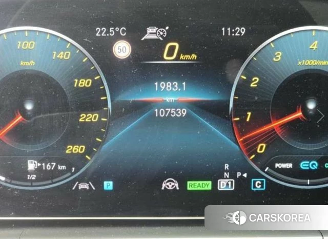 Mercedes-Benz GLE-Class W167 2020 Синий из Кореи, фото 3