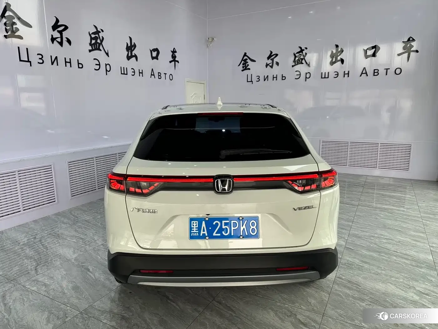 Honda Vezel 2026 Белый из Китая, фото 3