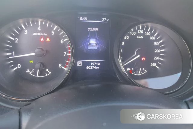 Nissan Qijun 2021 Белый из Китая, фото 3