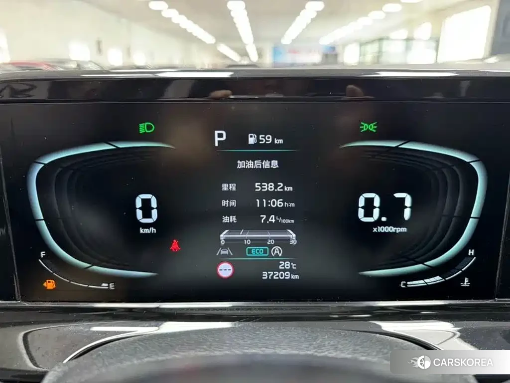 Kia Seltos 2023 Белый из Китая, фото 3