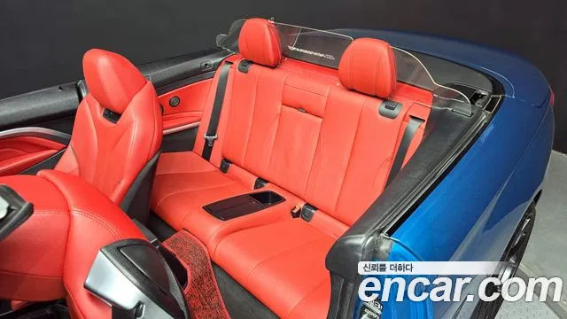 BMW 4 Series (F32) id 2680688 из Кореи 3