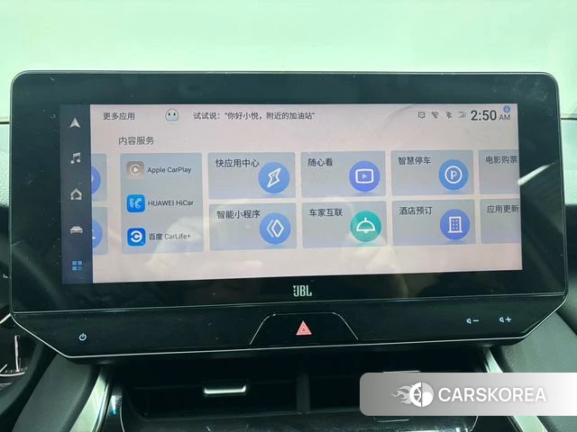 Toyota Weisha 2023 Черный из Китая, фото 3