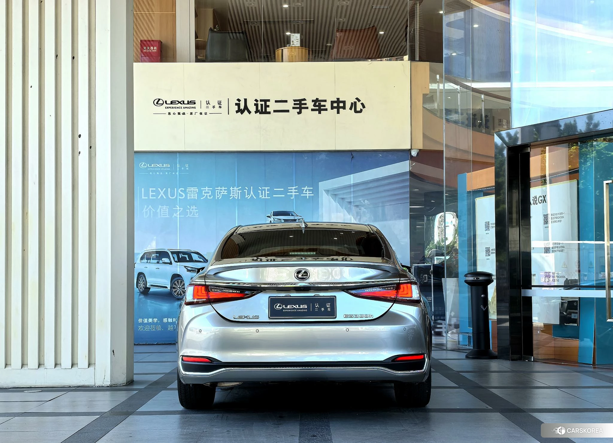 Lexus ES 2022 Серебристо-серый из Китая, фото 3