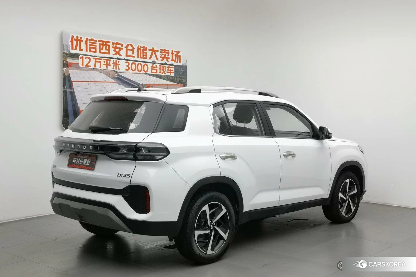 Hyundai ix35 2020 Белый из Китая, фото 3