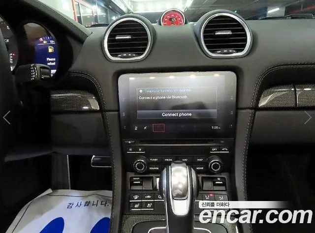 Porsche 718 Boxster id 2911748 из Кореи 3