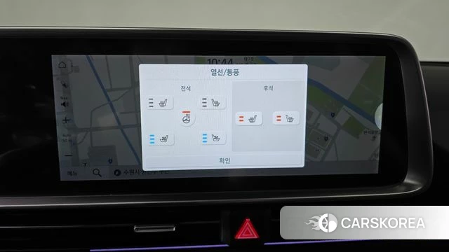 Hyundai Ionic 6 2024 Белый из Кореи, фото 3